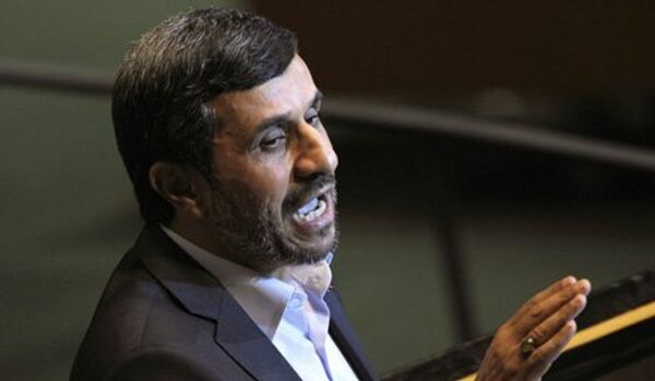 Ahmadinejad hué en Égypte - Sputnik Afrique