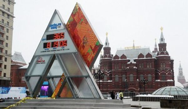 JO de Sotchi : une horloge de compte à rebours installée à Moscou - Sputnik Afrique