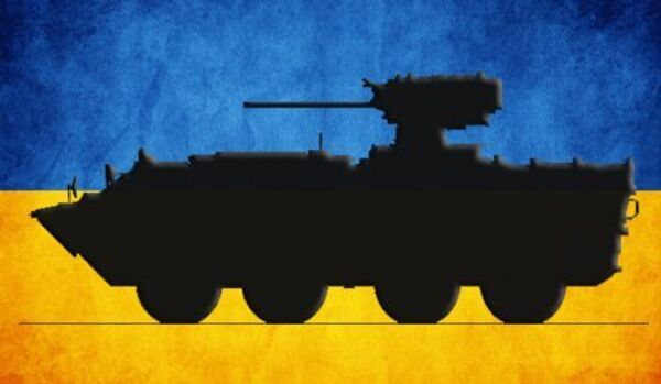 L'Ukraine fournit en Irak 40 véhicules blindés - Sputnik Afrique
