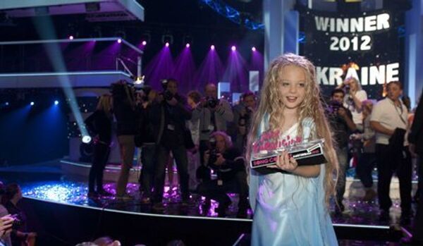 Le concours junior de l'Eurovision aura lieu à Kiev - Sputnik Afrique