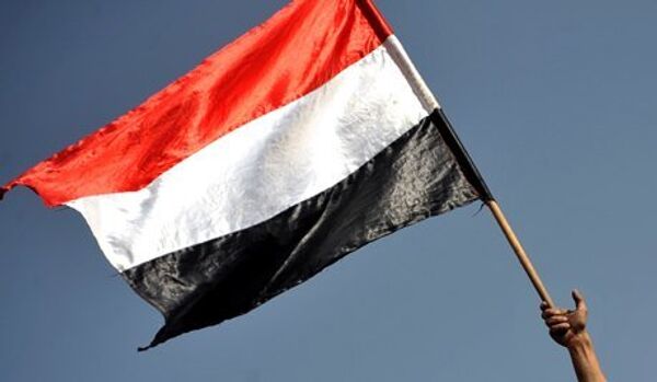 Le Yémen est contre l'ingérence de l'Iran dans ses affaires - Sputnik Afrique