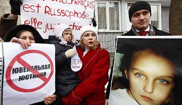 La moitié de Russes contre la justice des mineurs - Sputnik Afrique