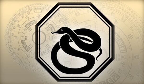 Que nous réserve le serpent en 2013 ? - Sputnik Afrique