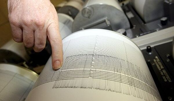 Un séisme de magnitude 7 s'est produit en Colombie - Sputnik Afrique