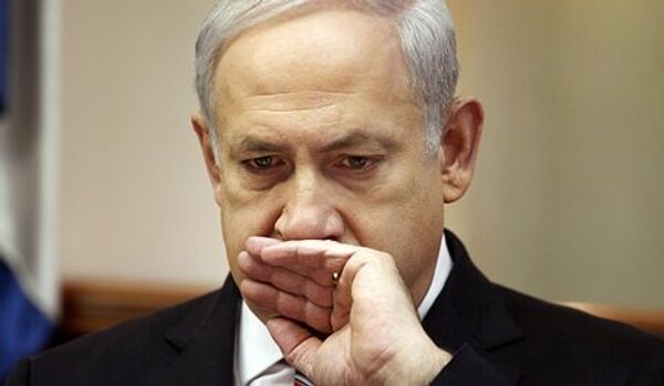 Netanyahu appelle à recourir à des pressions plus fortes sur Téhéran - Sputnik Afrique