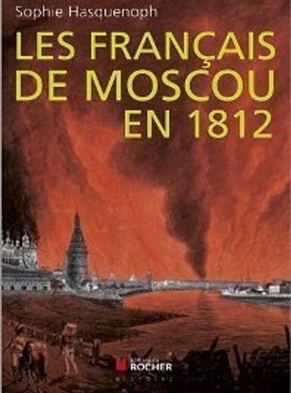 La colonie française à Moscou à la fin du XVIII- début XIX siècle. Part 1 - Sputnik Afrique