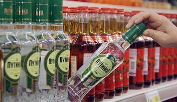Les Américains boivent autant de vodka que les Russes - Sputnik Afrique
