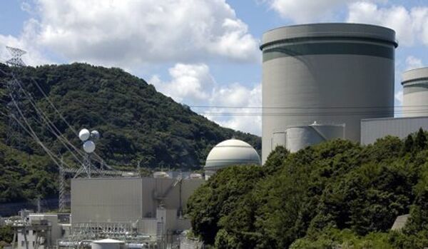 Une faille dangereuse découverte sous une centrale nucléaire au Japon - Sputnik Afrique