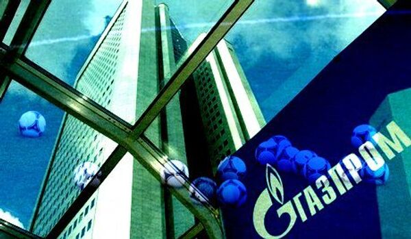 Gazprom : la publicité par le football - Sputnik Afrique