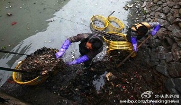 Chine : 32 000 dollars pour se baigner dans une rivière polluée - Sputnik Afrique