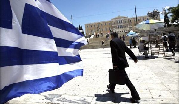 La Grèce passe dans la catégorie des marchés en développement - Sputnik Afrique