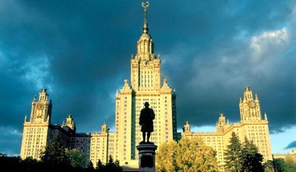 L’Université d’Etat de Moscou parmi les meilleures du monde - Sputnik Afrique