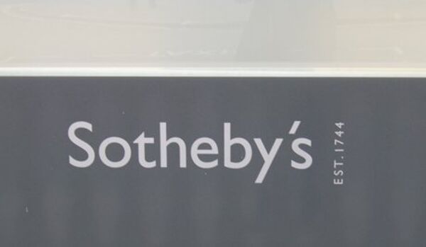 Objets péruviens : Sotheby's convaincue que la vente est conforme - Sputnik Afrique