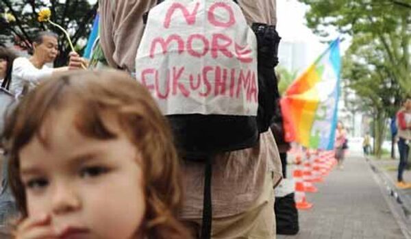 Les « verts » allemands ont marqué l'anniversaire de l'accident de Fukushima - Sputnik Afrique
