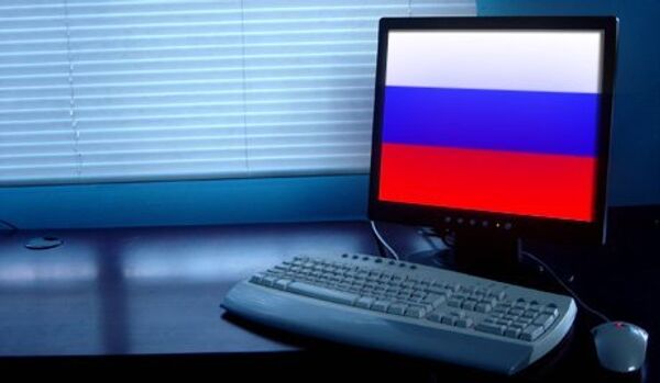 La Russie accusée de contrôler Internet (rapport RSF) - Sputnik Afrique