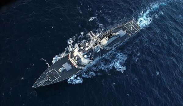 L'Iran a lancé un nouveau destroyer - Sputnik Afrique