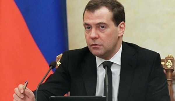 Russie est obligée de corriger sa position sur le dossier chypriote (Medvedev) - Sputnik Afrique