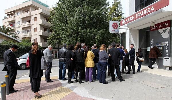 Les banques de Chypre rouvriront le 26 mars - Sputnik Afrique