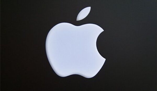 USA : Apple achète une start-up spécialisée dans les applications GPS - Sputnik Afrique