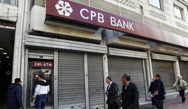 Les banques chypriotes rouvriront jeudi - Sputnik Afrique