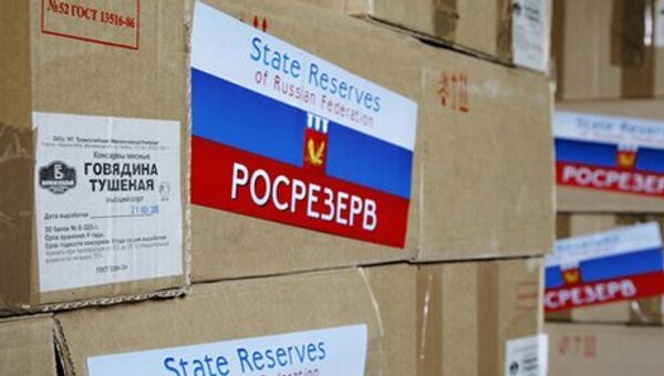 La Russie fournit à nouveau une aide humanitaire à la Syrie - Sputnik Afrique