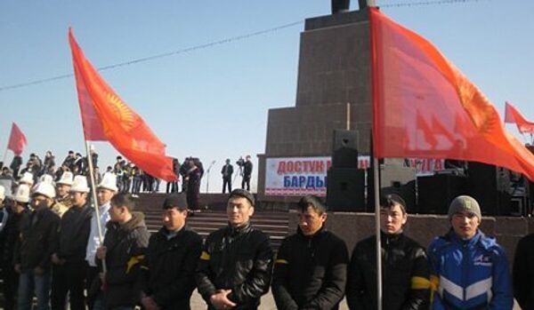 La révolution en Kirghizie deviendra-t-elle permanente ? - Sputnik Afrique