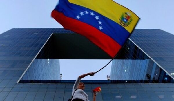 Présidentielle au Venezuela : la politique de Chavez sera-elle poursuivie ? - Sputnik Afrique