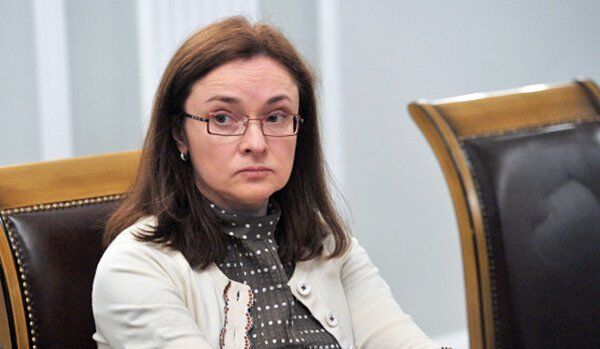 Elvira Nabioullina nommée à la tête de la Banque centrale de Russie - Sputnik Afrique