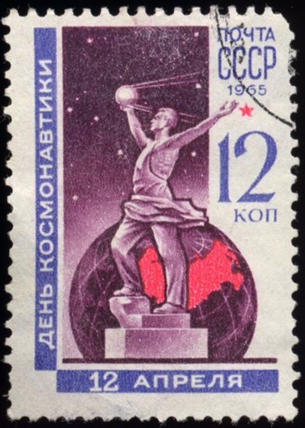 Sur la photo : un timbre consacré à la Journée de l’astronautique, 1965 - Sputnik Afrique