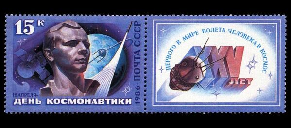 Sur la photo : un timbre consacré à la Journée de l’astronautique, 1986 - Sputnik Afrique