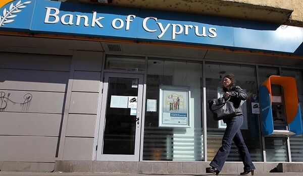 Les autorités chypriotes ont demandé des explications au chef de la Banque centrale - Sputnik Afrique