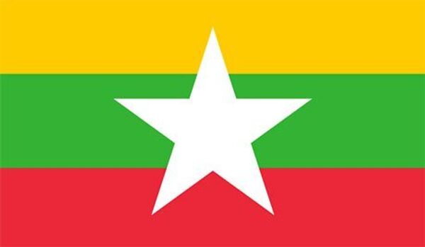 Le président de la Birmanie appelle au calme et à l'unité - Sputnik Afrique