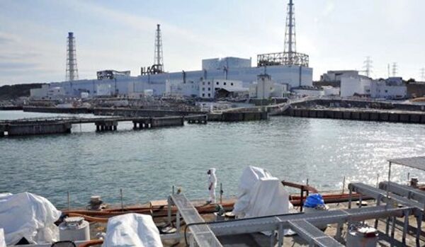 Un séisme s'est produit près de Fukushima - Sputnik Afrique