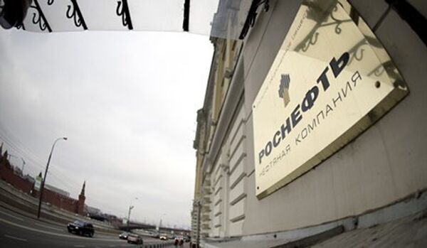 Standard & Poor’s a haussé la note de Rosneft - Sputnik Afrique
