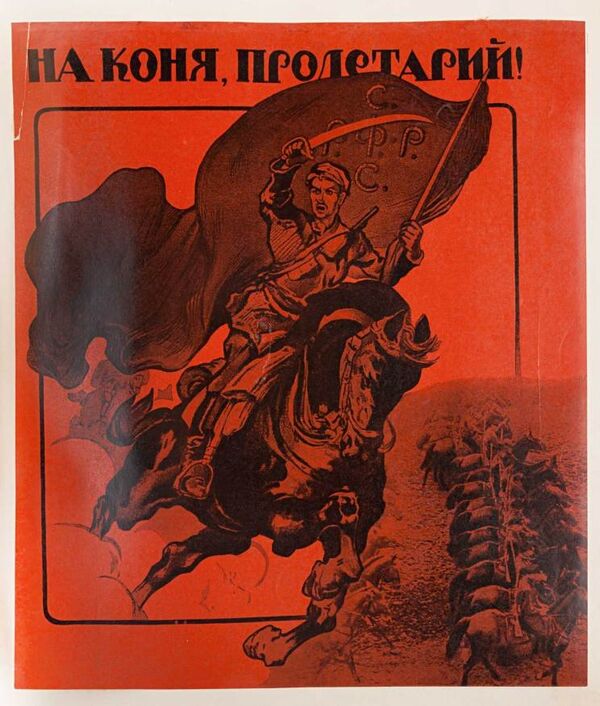 L’album exclusif « La Première armée de cavalerie » à Moscou - Sputnik Afrique