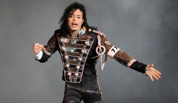 Le fantôme de Michael Jackson a dansé pour sa sœur - Sputnik Afrique