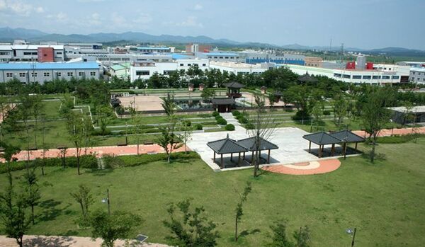 Kaesong : la RPDC empêche le retour des employés sud-coréens - Sputnik Afrique