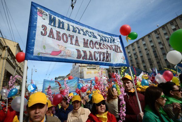 La Russie à la rencontre de la fête du Printemps et du Travail - Sputnik Afrique