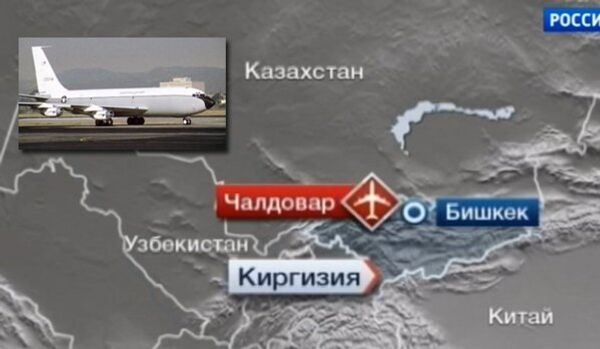 Le scénario du crash aérien au Kirghizistan rétabli - Sputnik Afrique