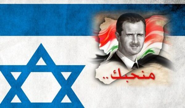 La Syrie a pointé ses missiles sur Israël - Sputnik Afrique