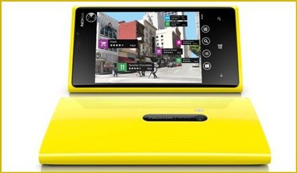 Nokia lance un nouveau téléphone/appareil photo - Sputnik Afrique
