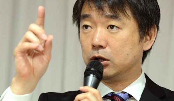 Les déclarations du maire d’Osaka sur les esclaves sexuels provoquent un scandale - Sputnik Afrique