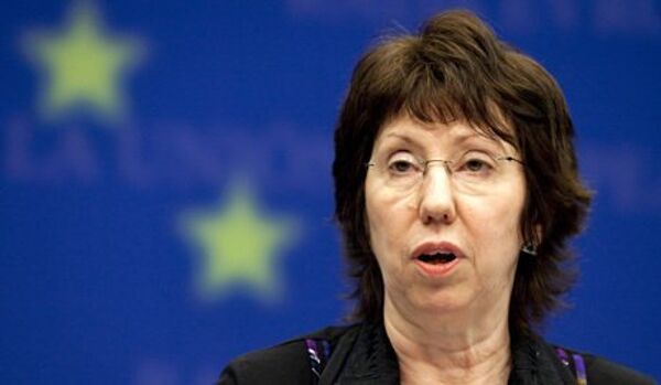 Ashton espère que les pays des Balkans pourront rejoindre l'UE - Sputnik Afrique