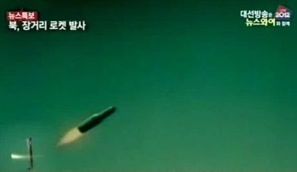 La Corée du Nord a tiré trois missiles à courte portée - Sputnik Afrique