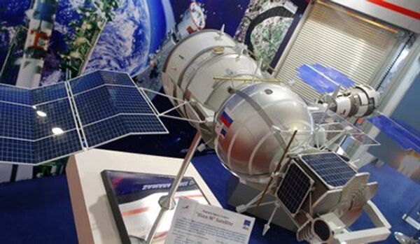 Toutes les gerbilles du biosatellite Bion-M1 sont mortes - Sputnik Afrique