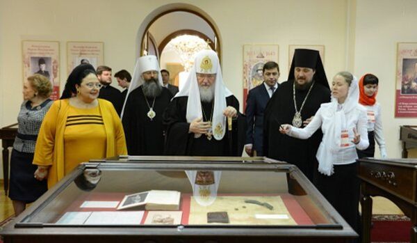 Patriarche Cyrille : « On ne peut bâtir une société juste sur le sang » - Sputnik Afrique