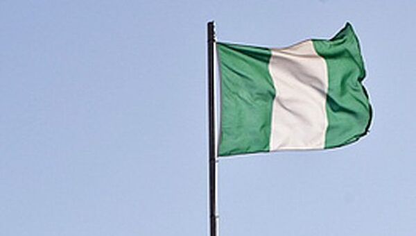 Boko Haram se retire du Nigeria - Sputnik Afrique