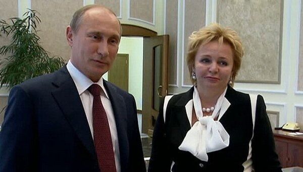 Le couple Poutine divorce - Sputnik Afrique