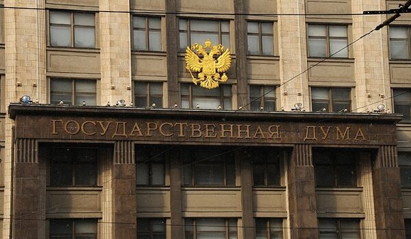 Un nouveau titre honorifique fait son apparition en Russie - Sputnik Afrique