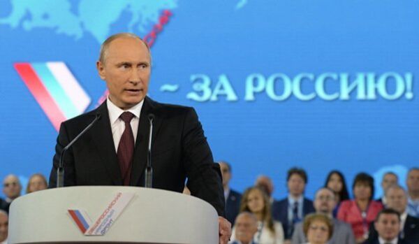Vladimir Poutine leader du Front populaire panrusse - Sputnik Afrique